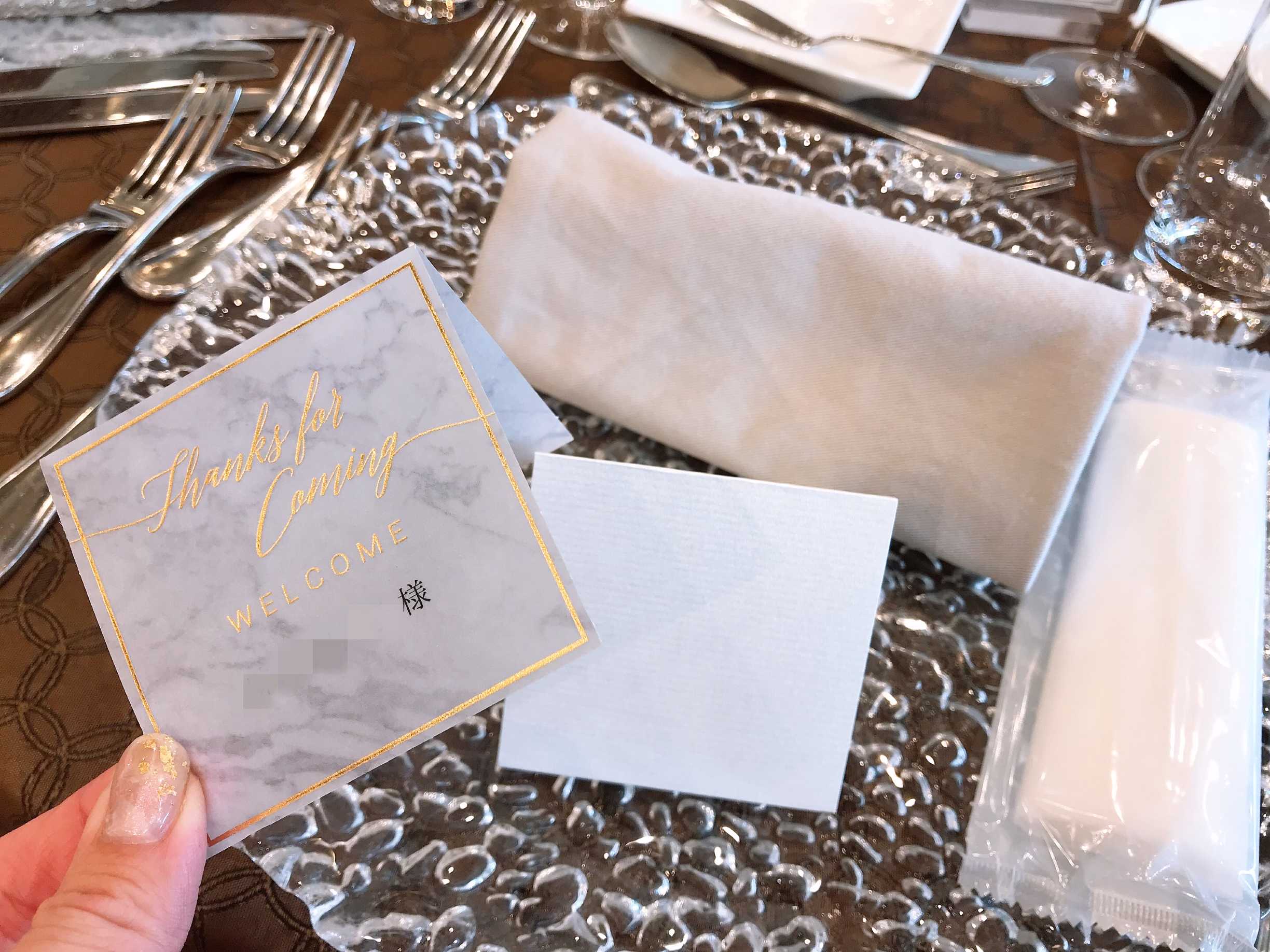 結婚式DIY〜席札〜