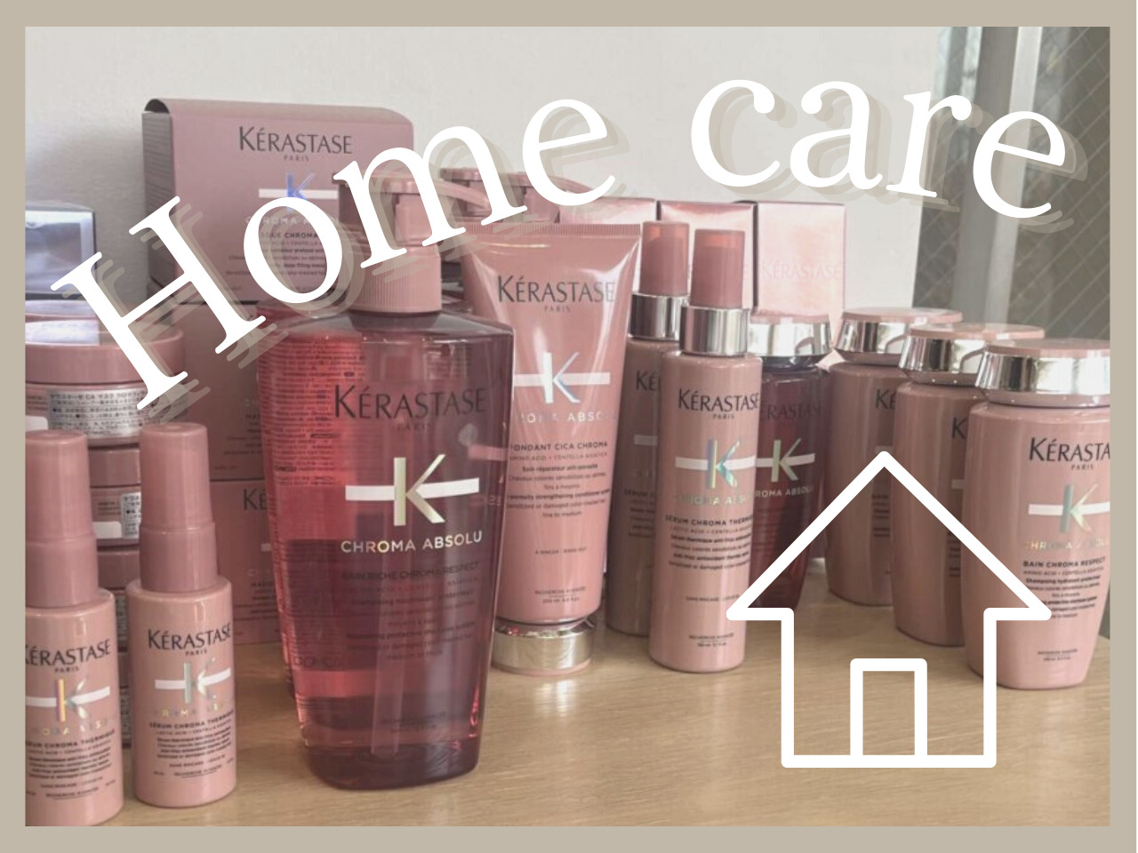 ヘアカラーの退色を防いで色持ちを良くする最終兵器はアレだった！名古屋で話･･･