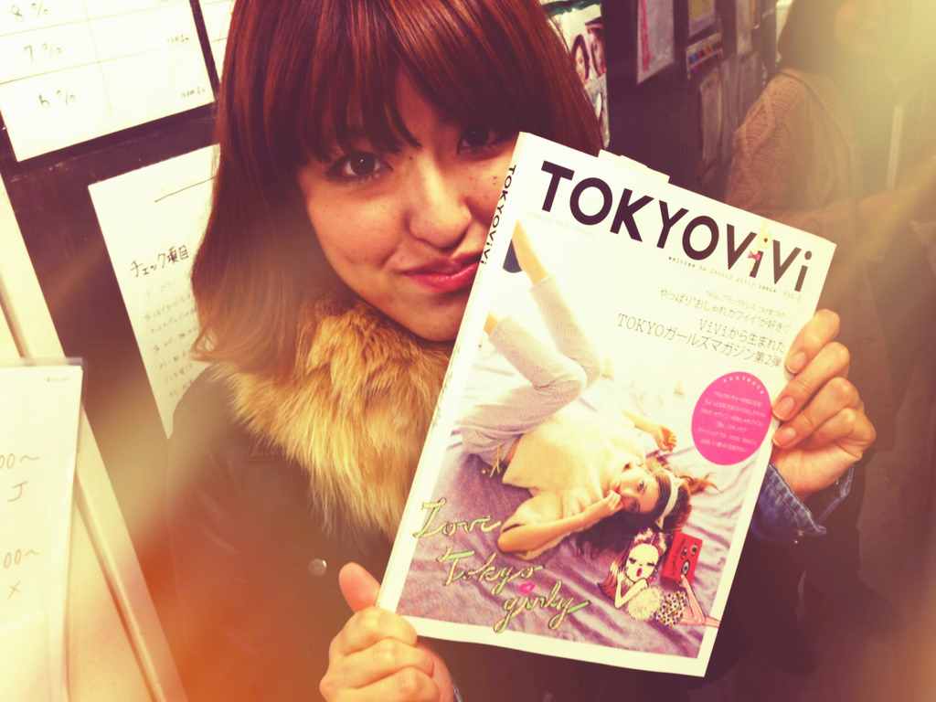 TOKYO ViViのVOL.2でてるよー！