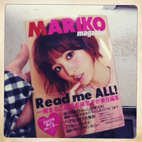 MARIKO magazin