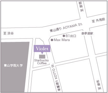 沙龙信息 表参道店 青山 表参道 名古屋荣 横滨的紫罗兰色美容院
