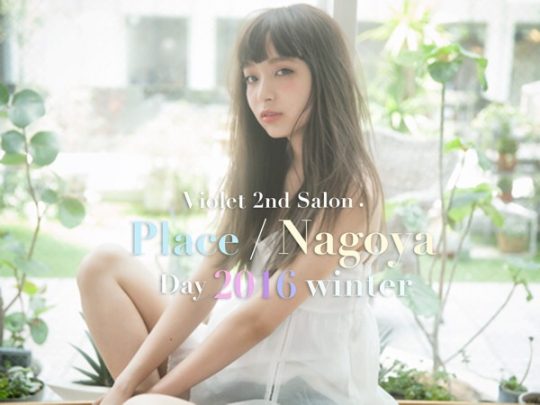 《NEWS》Violet-Nagoya-