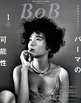 月刊BOB 1月号 p.58〜これからどうなる美容師の働き方、僕らの未来