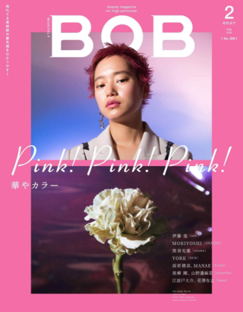 【BOB 2月号】前原穂高＆MANAE