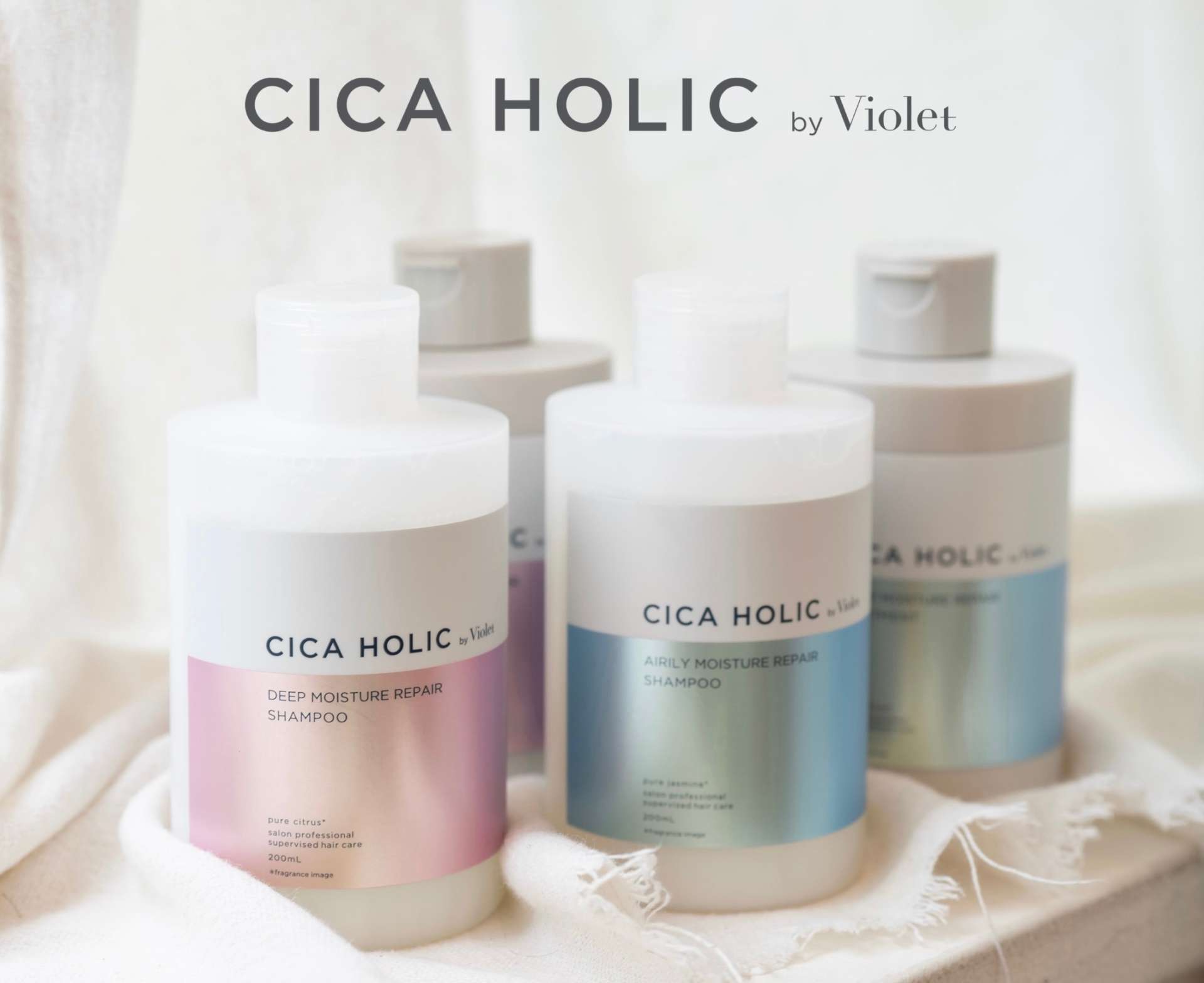 ＼NEW／ Violet監修！今話題のCICA成分配合『CICA HOLIC』濃縮リペアシャンプー＆トリートメント新発売！