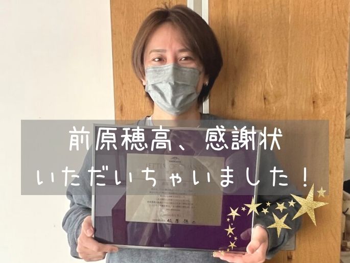 31 割引l 第1位獲得 売れました Tシャツ カットソー 七分 長袖 メンズl Aci Md