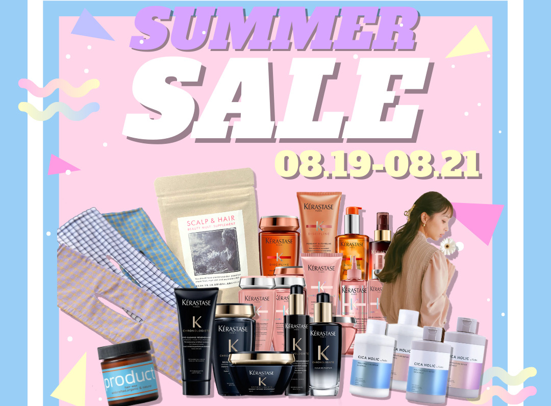 最大30％OFF♡『 VIoNet BIG SUMMER SALE ‼』8/19(金)～/21(日)まで3日間限定開催！