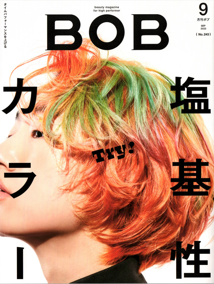 【BOB9月号】『Violetのトレンド会議』前編