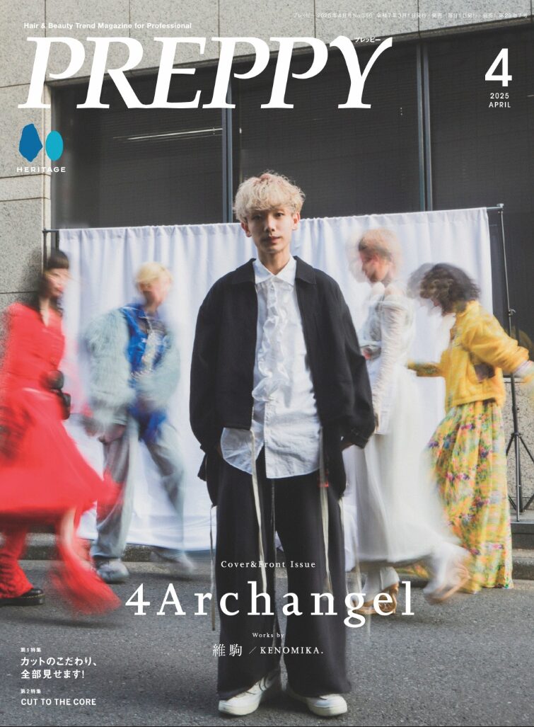 PREPPY4月号【前原】
